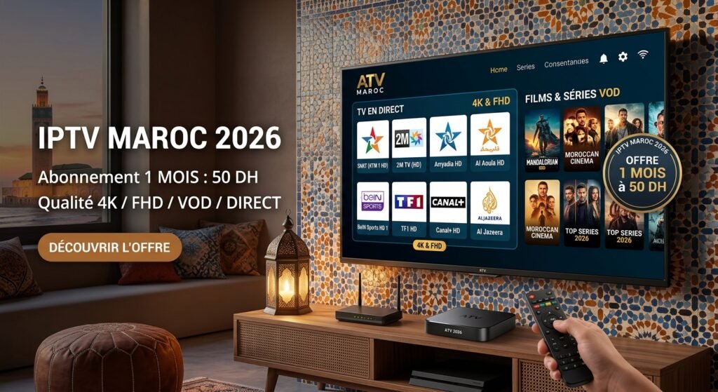 iptv maroc